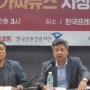 오정환축사 미디어오늘