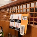 뽕나무쟁이선릉본점 | [강남] 선릉역 족발 맛집 ‘뽕나무쟁이 선릉본점’ 내돈내산 후기