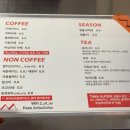 투오브어스 이미지