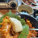 보끄미 | 청남대맛집 보끄미 본점 세트메뉴 후기