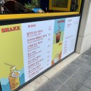 리치망고함덕점