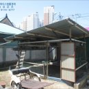 남중동-49 이미지