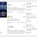 건대역서울정형외과의원 이미지