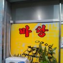 GS25(티박스점) 이미지