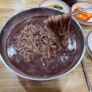 고향팥칼국수 | 창원 메밀국수 맛집 추천 창원 팥칼국수 중앙동 혼밥하기좋은 &#39;고향메밀촌&#39;(팥칼국수 효능)