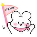 인화식당 이미지