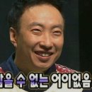 전주양조 이미지