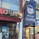 건대역카페시벳