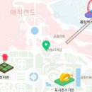 고고월드크루즈야 이미지