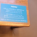 [죽전역 데이트] 죽전 놀숲 | 들어는봤나 불짜계치 신작 만화 가격 시설 할인 이용후기