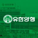 유한회사 풍산 이미지