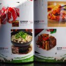 신신양꼬치 이미지