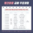 예손협동조합 이미지