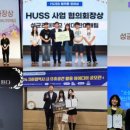 (주)건양산업개발 교수신문