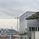 이천 현대정비 이미지