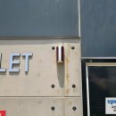 간대어린이공원 화장실 이미지