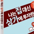 보보스카페 이미지