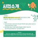 목3동주민센터 이미지