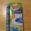 크린도우미 이미지