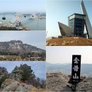 진도망금산관방성 이미지