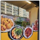 강릉동태찜탕 이미지