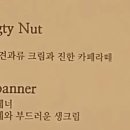히츠커피 이미지