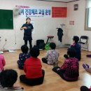 모계2리경로당 이미지
