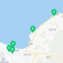 교촌치킨 도구청림점 이미지