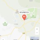 쌩텀펜션원 | 쌩텀펜션 추천 제주 찐맛집! 백만년만에 가족외식^^ 내돈내산 제주 맛집 후기입니다!😄 제주산 순...
