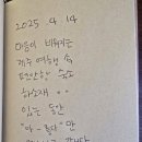 루하루펜션 이미지