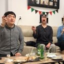 쑤기집