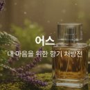 문터1길 이미지