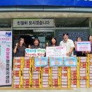 예일디자인 - 사천시 벌리로 17 | 예일디자인