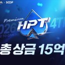 지에스25(GS) 마포사랑