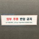 엄사스크린골프 이미지