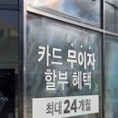 군산농업협동조합 | 군산 혼수침대 시몬스 군산점 상담부터 견적까지 솔직후기