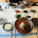 애멍