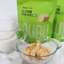 오래오랩 이미지