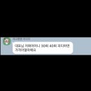 투엘 네이버블로그