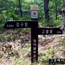 워시엔조이셀프빨래방영덕강구점 | 해파랑길 20코스【영덕 5-2】(강구항→해맞이공원)