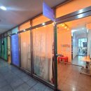 한아름DC마트 이미지