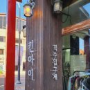 킨아이 이미지