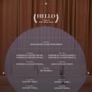 씨아이엑스 카카오 검색결과