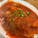 [맛집/서울 동묘/창신동] 호프 겸 병어찜 최고 맛집 |동강주막 호프| 솔직 후기