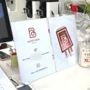블러드빈 커피 | 경기광주 시내카페 , 전문 바리스타가 만들어주는 블러드빈 커피 후기