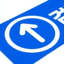 청춘내과마취통증의학과의원 이미지