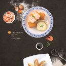 만추식당