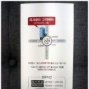 (주)지엔히어링코리아 이미지