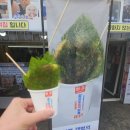 군도1호 | 장자도호떡마을 1호점에서 장자도호떡 내돈내산 후기 맛있게 먹고 등산함