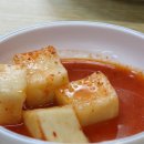 촌닭마을 이미지